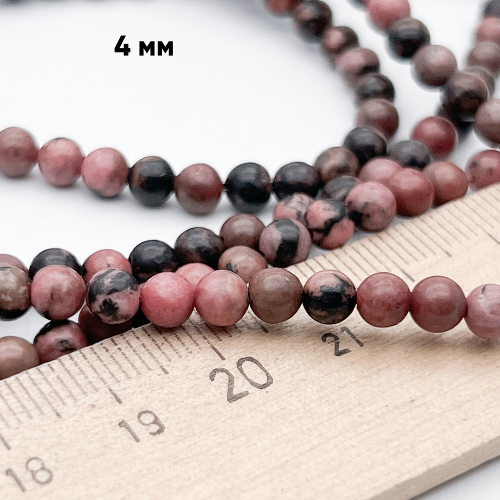 Родонит бусины, диаметр около 4,5-4,7 мм, цена за нить 38 см