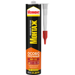 Клей Момент 3047932 Монтаж Особопрочный MP-55 | Момент