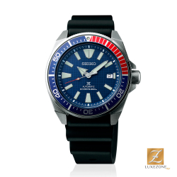 Seiko SRPB53K1