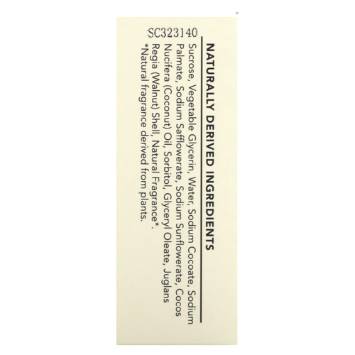 Kitsch, Отшелушивающий скраб для твердого тела, сахар, коричневый сахар и ваниль, 113 г (4 унции)