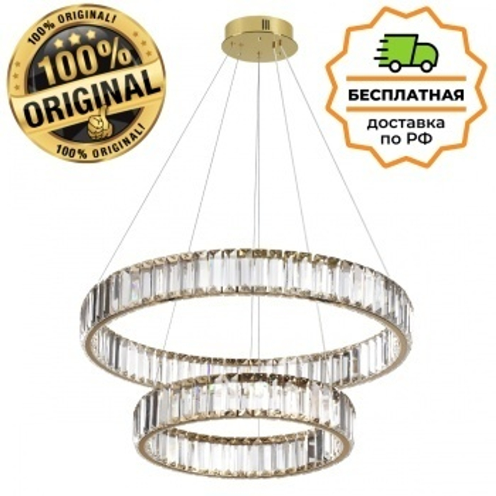 Люстра подвесная Odeon Light 5015/60L VEKIA