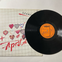 Винтажная виниловая пластинка LP Apostol Szamtan (Венгрия 1984)