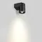 6648/6WL3 NATURE ODL25 687 черный/металл Фасадный светильник IP67 LED CREE 6W 3000K 30° AC85-265V STIMA