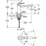 Смеситель для кухни Grohe BauLoop 31706000 Хром