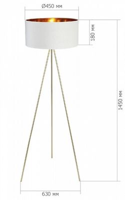 Торшер ST-Luce FUEGO SL6242.505.01