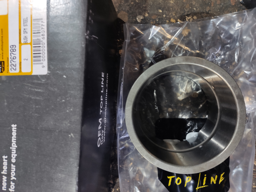 Втулка 227-6789