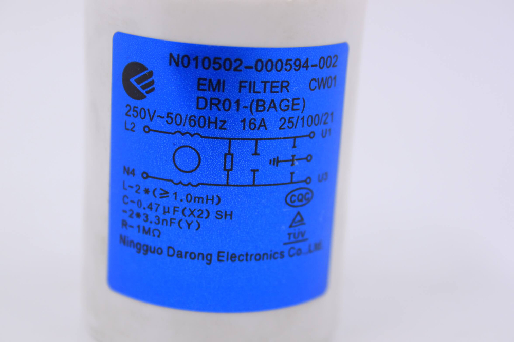 Сетевой фильтр стиральных машин N010502-000594-002