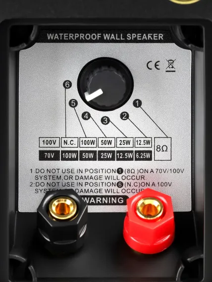 Акустическая система Intrend ITSPK-MSK8-B