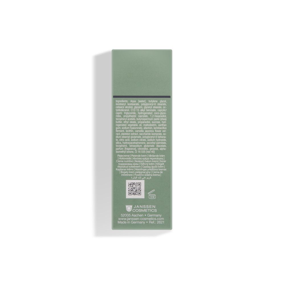 Защитный крем с пробиотиком ProbioticsAnti-Pollution Cream, Janssen Cosmetics, 50 мл