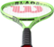 Ракетка теннисная Wilson Blade Feel RXT 105 (2026)