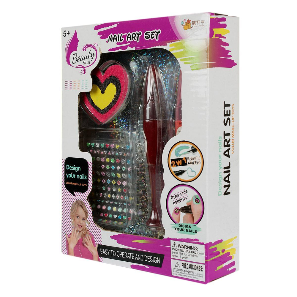 Косметический набор, коробка LXH3028-1