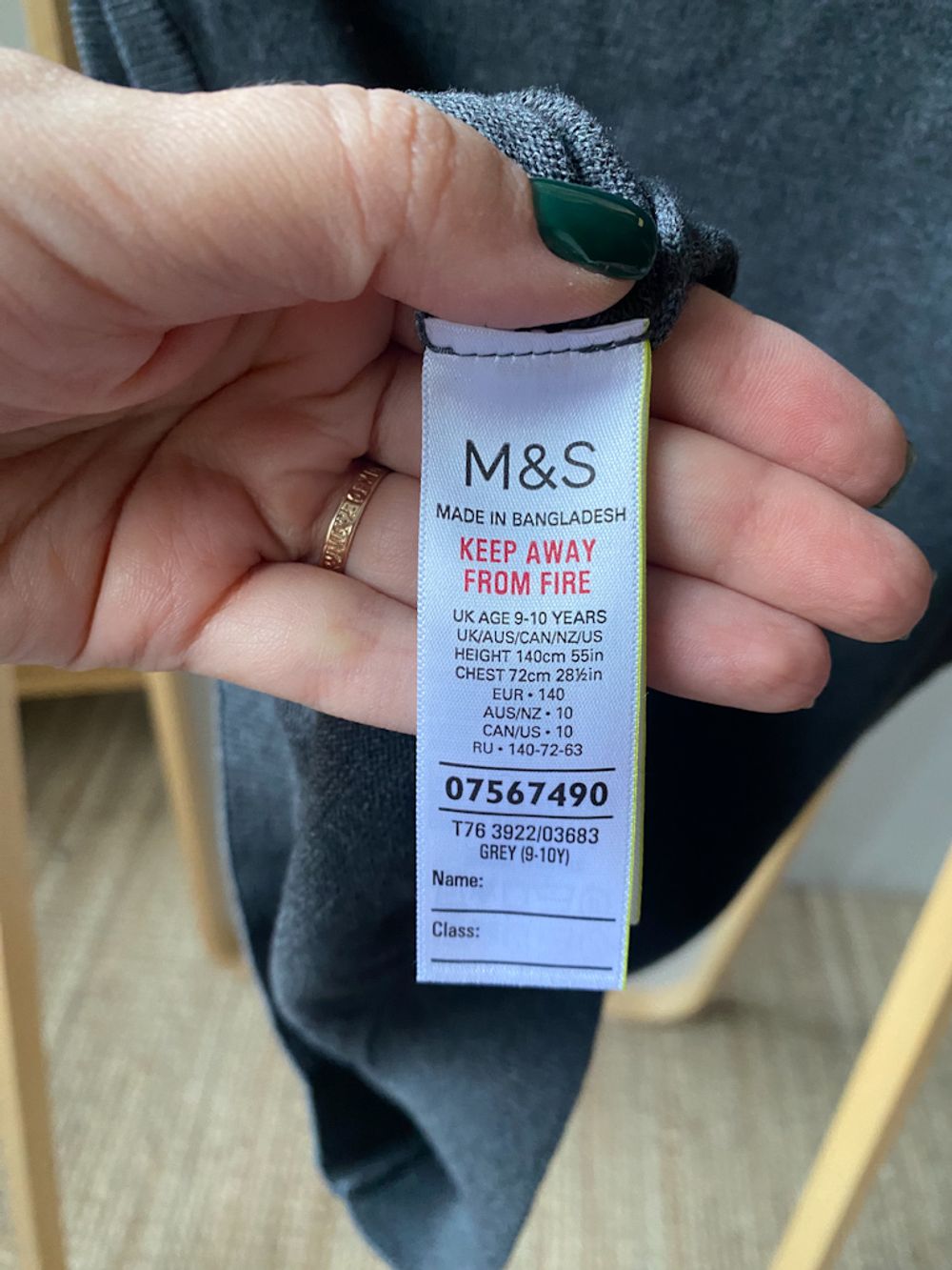 Хлопковый жилет M&S, 140