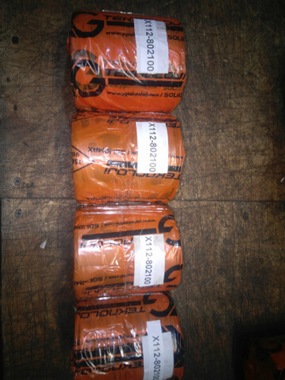 Втулка X112-802100