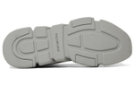 Кроссовки Adidas X Balenciaga