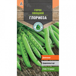 Горох семена