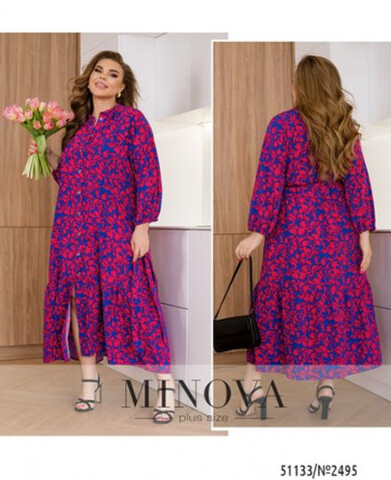 Платье 2495-электрик Minova Фото 1