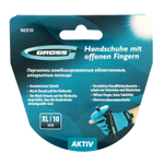 GROSS Перчатки комбинированные облегченные открытые пальцы AKTIV размер XL (10)
