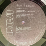 Чайковский - Симфония № 5 / Мусоргский - Ночь на Лысой горе (Европа 1985г.)