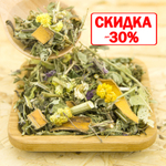 Фиточай Монастырский