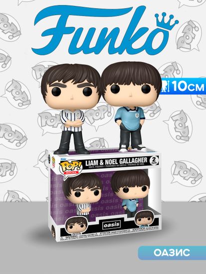 Набор Funko POP! Rocks Oasis Liam & Noel Gallagher 2шт 89383 / Фигурки Фанко ПОП! в виде британской рок-группы, Оазис