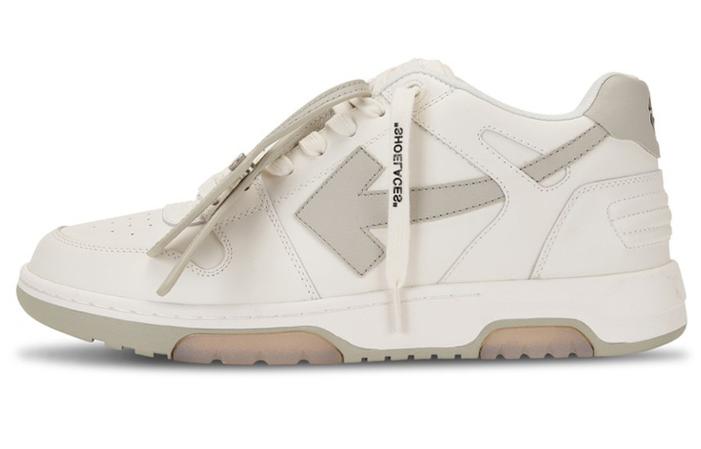 Off-White Out Of Office