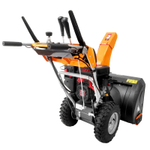 Снегоуборщик бензиновый YARD FOX PRO 7154E