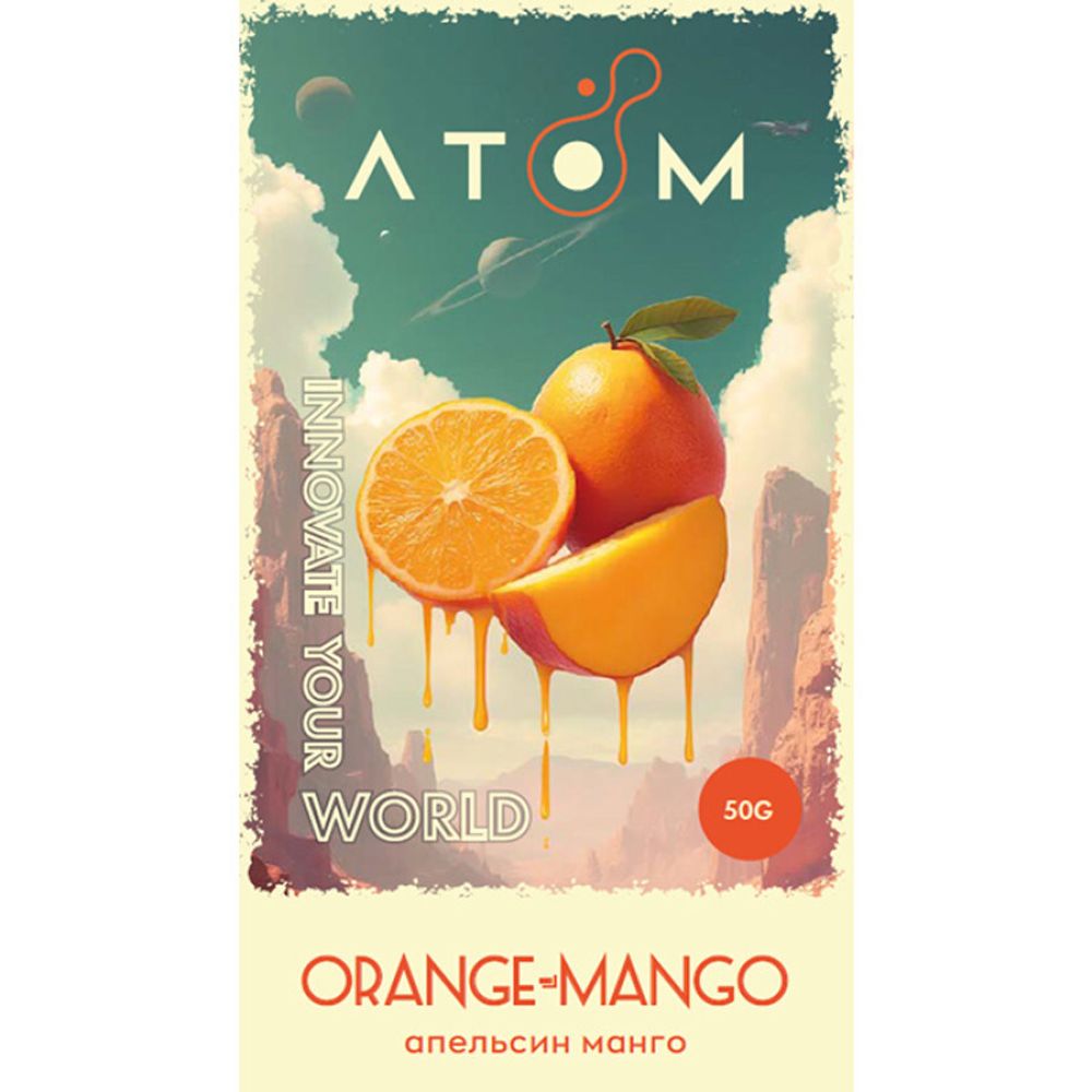 ATOM - Orange Mango (50g)