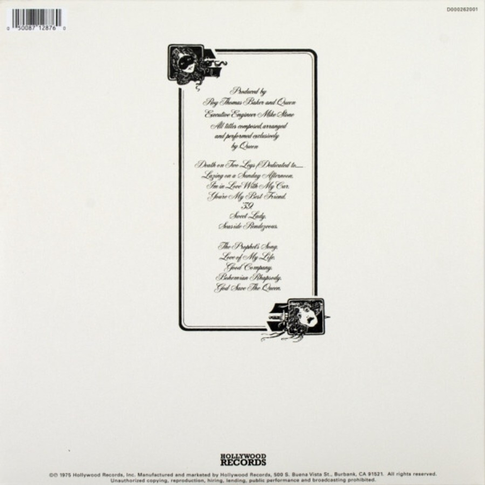 Queen + Paul Rodgers / The Cosmos Rocks (6LP+CD+DVD)