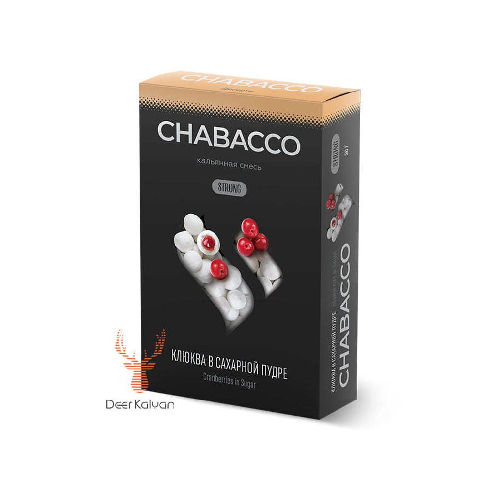 [М] Chabacco &quot;Cranberries in Powdered Sugar&quot; (Клюква в Сахарной Пудре) Strong 50 гр.