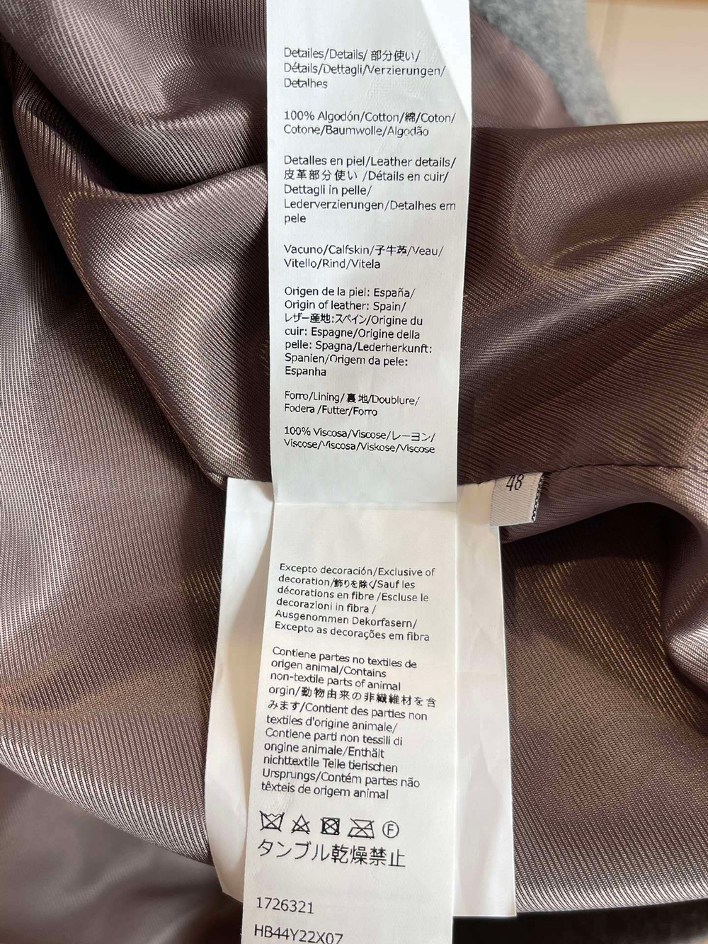 Loewe Jacket
