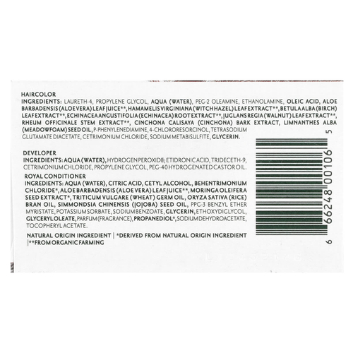 Herbatint, Стойкая гель-краска для волос, 7N блонд, 135 мл (4,56 жидкой унции)
