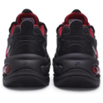 Fila Fusion Nebula Vday