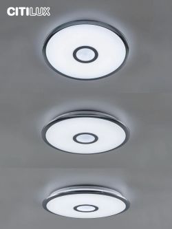 Citilux Старлайт Смарт CL703A40G Умная люстра Хром