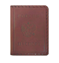 Обложка на паспорт «Герб». Цвет коричневый