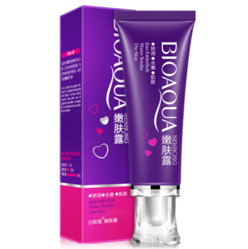 BIOAQUA Оттеночный бальзам для губ