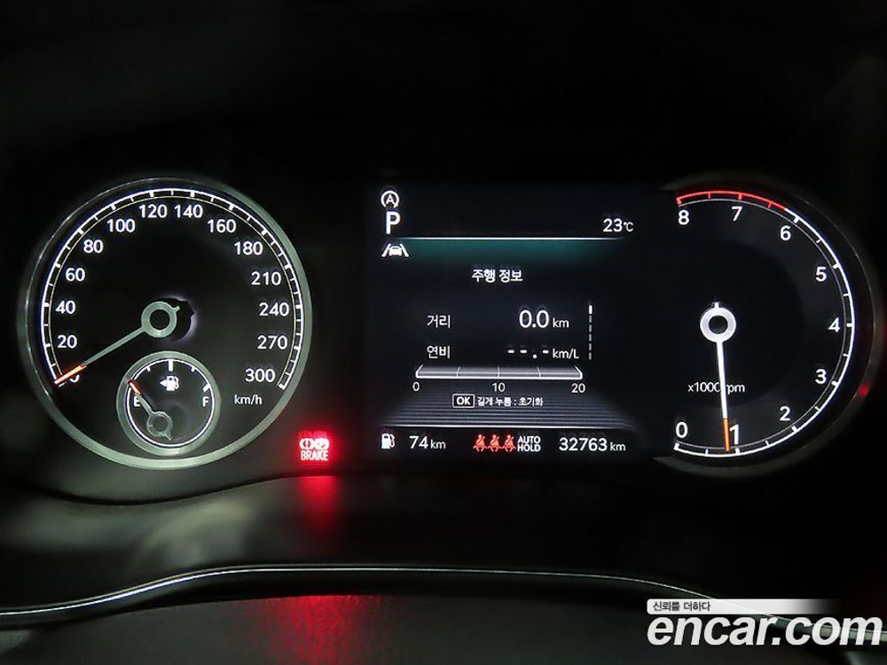 Genesis The New G70 Shooting Brake Бензин 2.0T 2WD (11.2022)