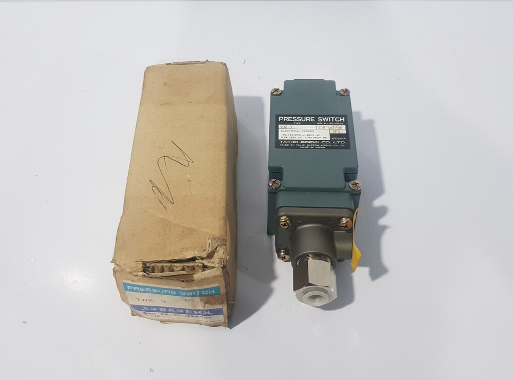 TDZ-3