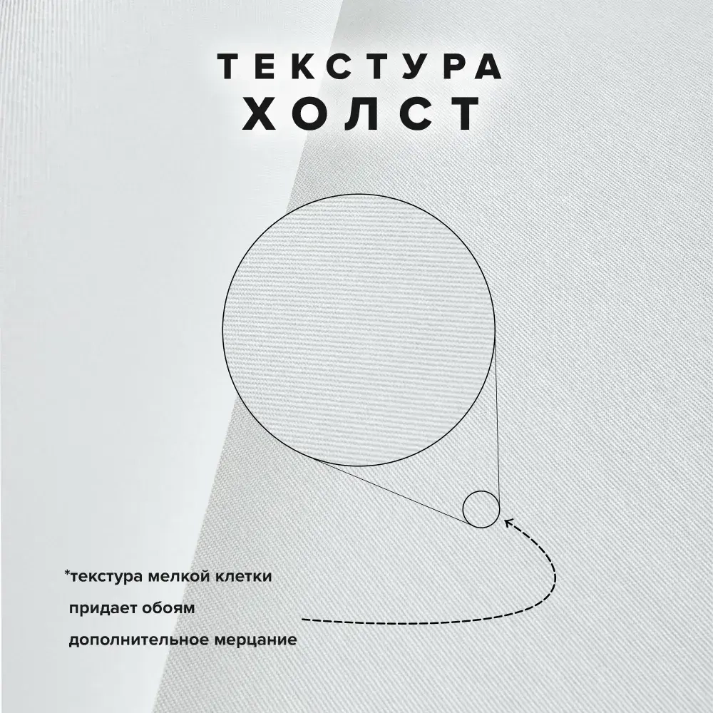 Флизелиновые фотообои на стену Обоюшкины "Кот" 306х280 (ШхВ)