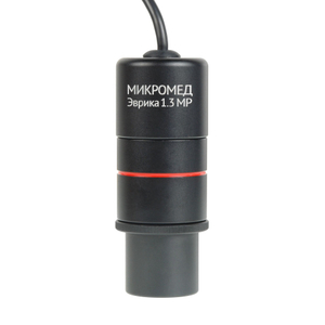 Видеоокуляр для микроскопа Микромед Эврика 1.3 MP