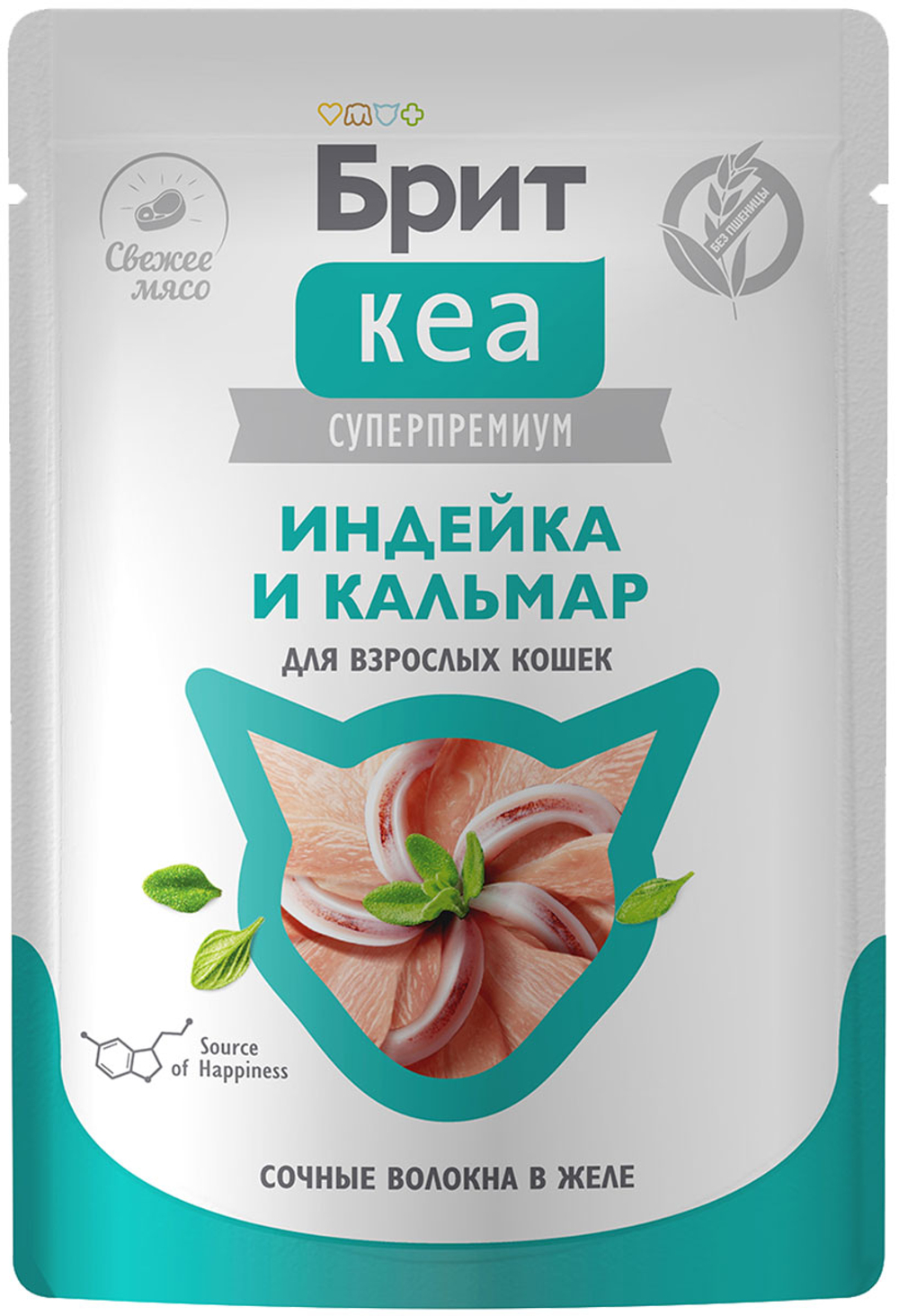 BRIT CARE,Пауч Инд и кальмар в желе,75г