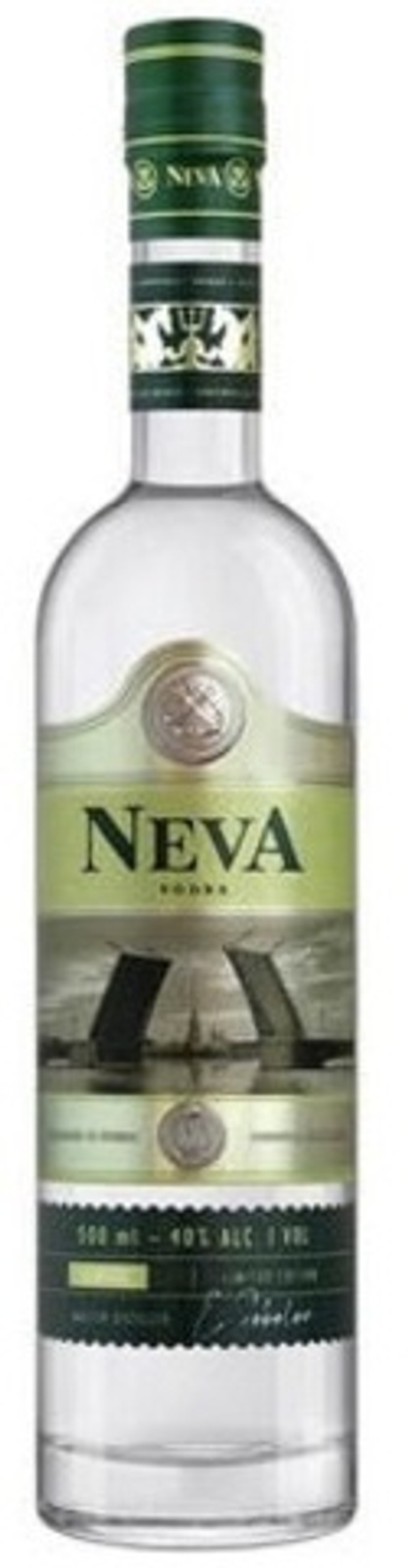 Водка НЕВА КЛАССИК 0,5л