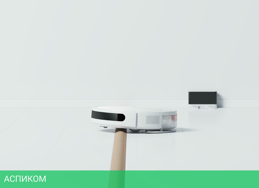 Робот-пылесос Xiaomi Robot Vacuum E10 (BHR6783EU)