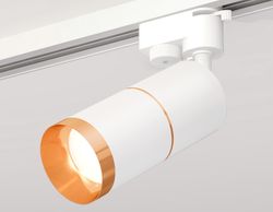 Ambrella Комплект трекового однофазного светильника Track System XT6301021