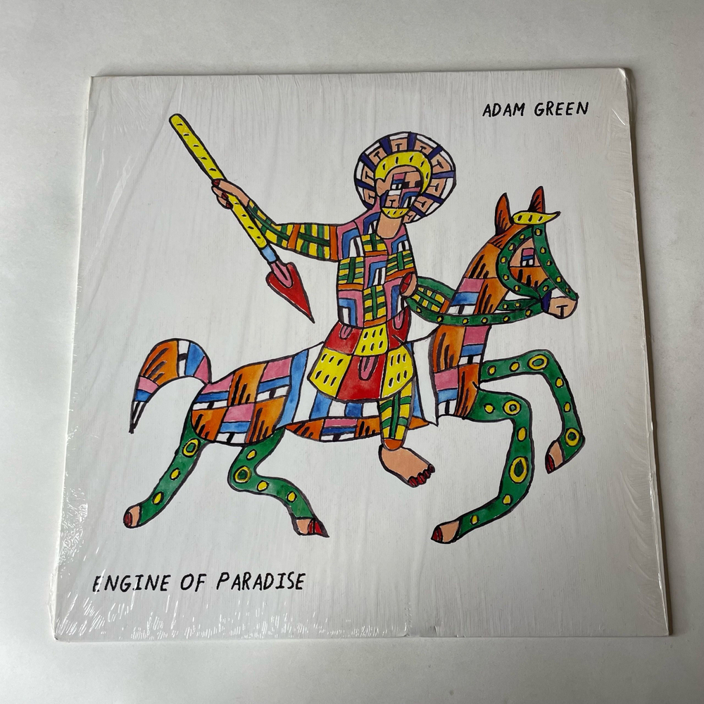 Виниловая пластинка LP Adam Green Engine Of Paradise (США 2019)