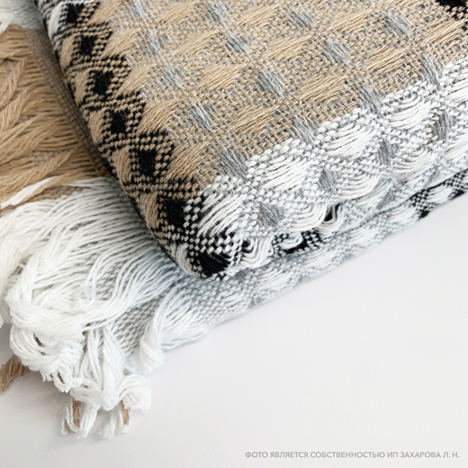 Плед вафельный 200х220, Клетка, Бежевый/Белый/Коричневый/Черный