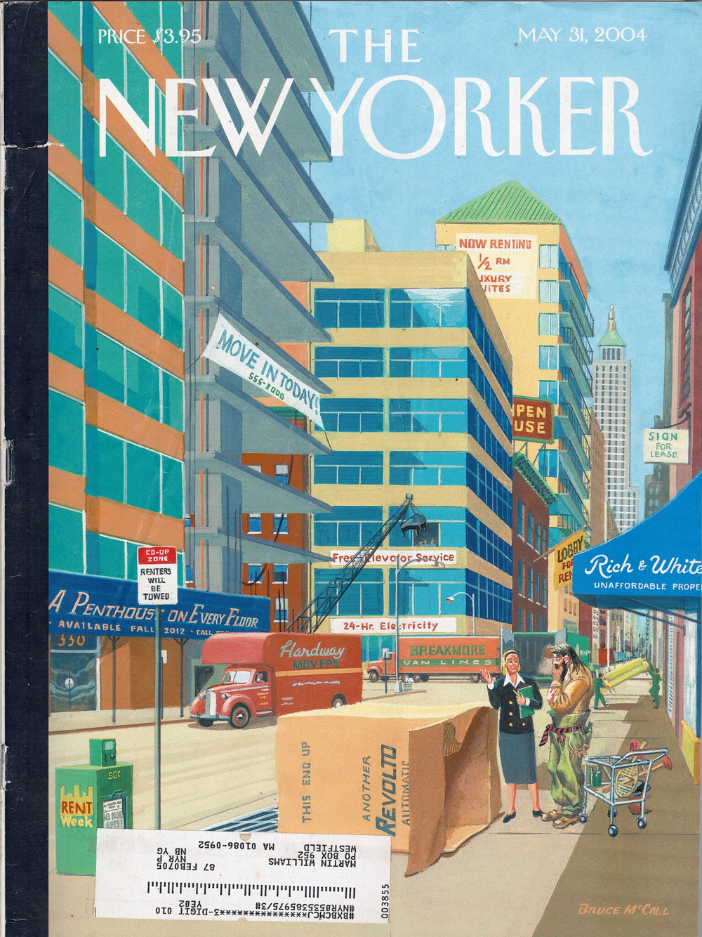 Журнал The New Yorker 31-05-2004, поврежденный