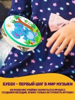 Бубен Музыка МИКС