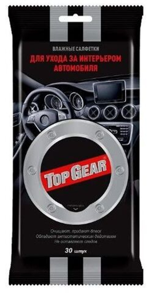 Салфетки влажные TOP Gear №30  для САЛОНА
