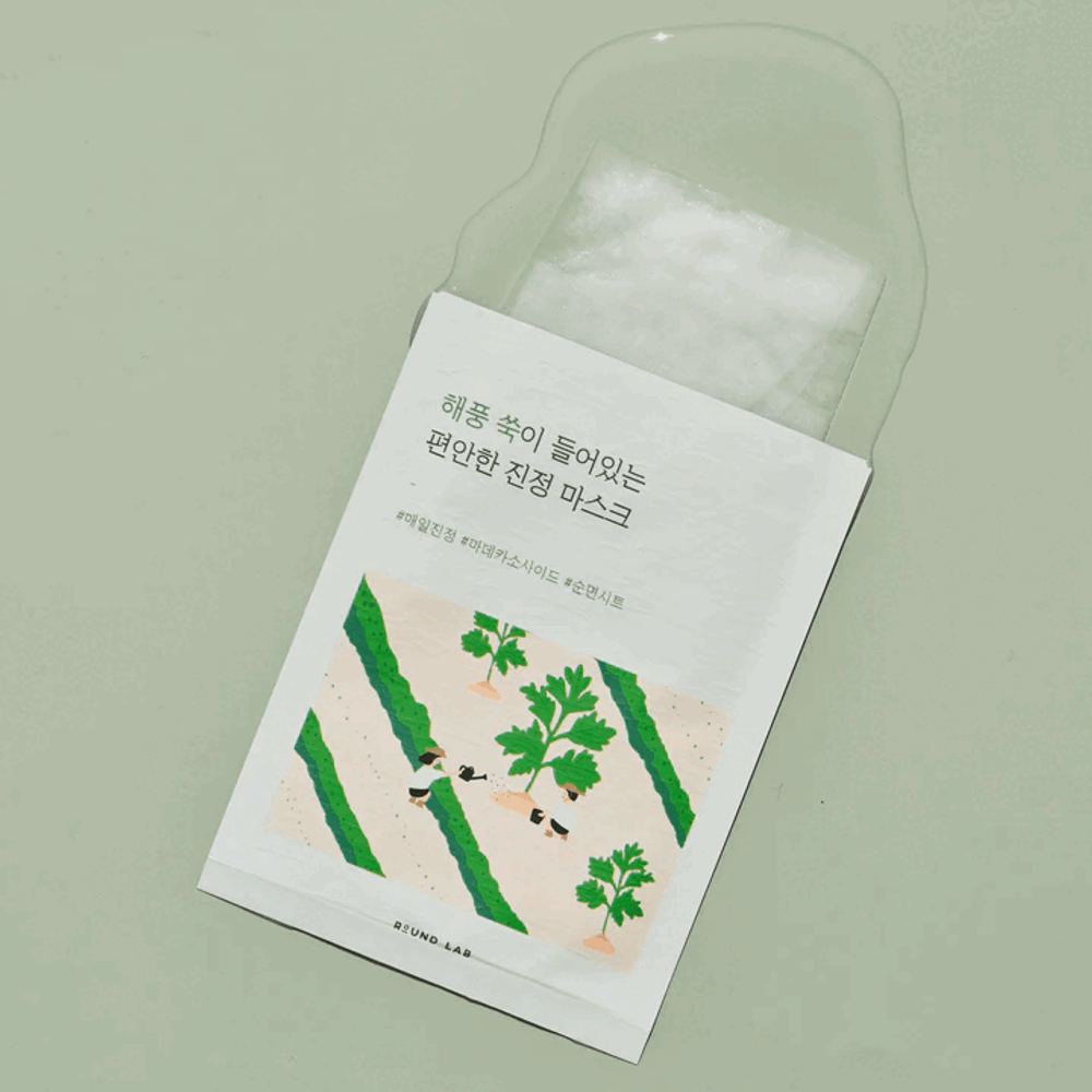 Round Lab Mugwort Calming Sheet Mask успокаивающая тканевая маска с полынью