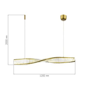 SL6205.323.01 Светильник подвесной ST-Luce Латунь/Прозрачный LED 1*25W 4000K ELICA